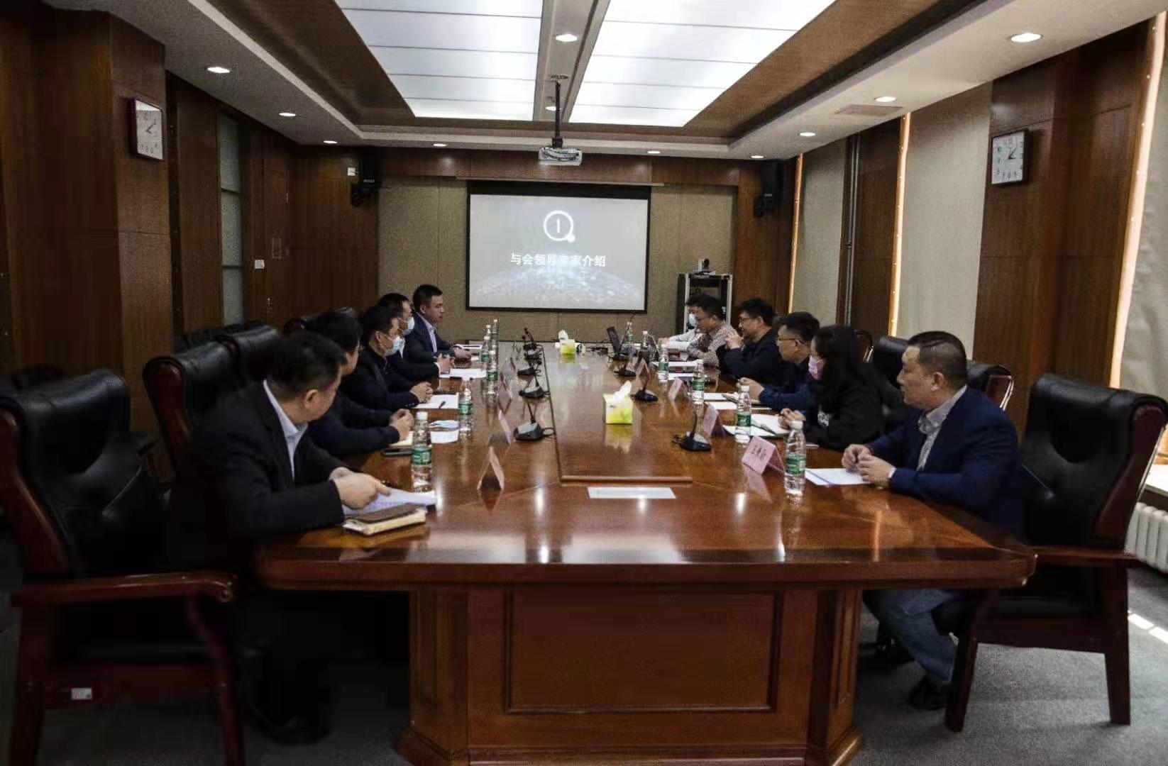 全国青少年网络安全编程大赛第一次会议在京召开