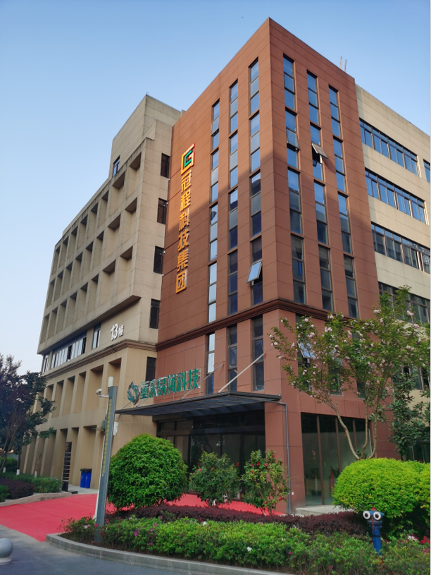 天火学院(图1)