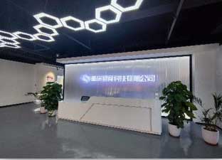 天火学院(图2)