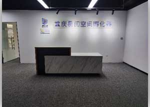 天火学院(图4)